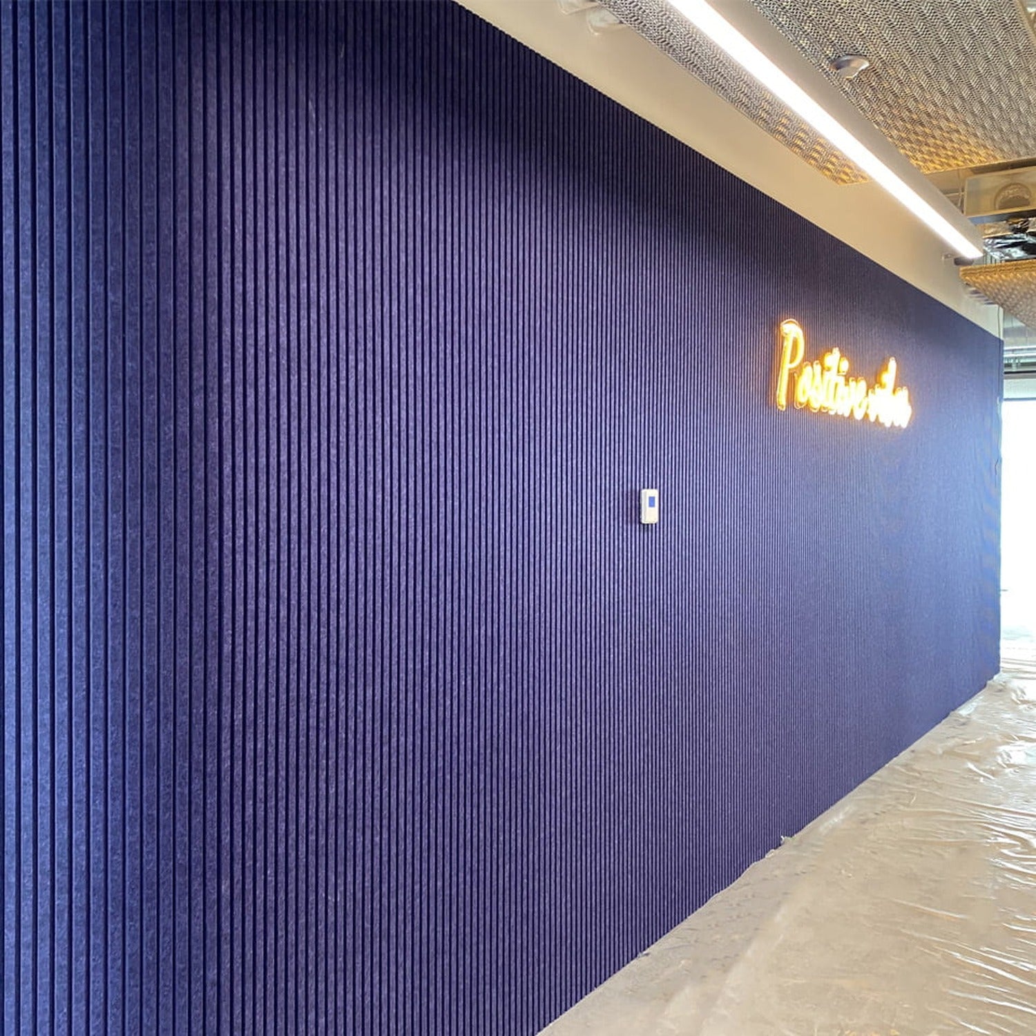 Impact Acoustic 'Vertigo' Patterned Acoustic Panels - Multiple Sizes